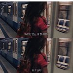 [댓글부탁해] 너넨 짝남한테 개발렸던 거 뭐있냐