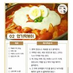 [댓글부탁해] 로드샵 브라운립 추천 좀!
