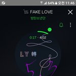 [방탄소년단] 지금 할일