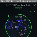 [방탄소년단] 라<b>1</b>디<b>1</b>오디<b>1</b>즈니에 안웃기 챌린지!!