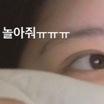 [댓글부탁해] 나 렌즈 <b>직경</b>좀 봐줘ㅜㅜㅜㅜㅜ