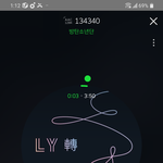 [방탄소년단] 와나 오늘 <b>역대</b>급이다