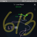 [방탄소년단] 오늘 탄이들 8시뉴스에 나옴