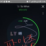 [방탄소년단] m웨<b>입</b> 투표 좀 알려주라^^