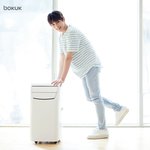 [강다니엘] 보국 강다니엘 뉴짤