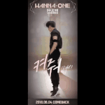 [강다니엘] Wanna <b>One</b> l ‘LIGHT CAMPAIGN’...
