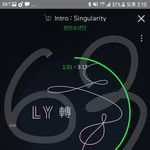 [방탄소년단] 네<b>2</b>버 메인  <b>1</b>위 기사랑