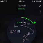 [방탄소년단] 오늘 석진이 <b>안무</b> 틀린거 본 이삐??