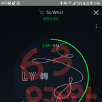 [방탄소년단] ㅋㅋㅋㅋㅋ 지금 네2트에 남주니 <b>기사뜸</b>