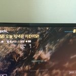 <b>배그</b> 0킬 1등했당