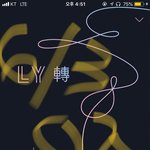 [방탄소년단] 엘베에서 슈퍼맨~