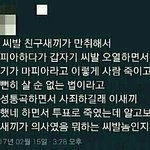 제발 이 애니 이름 좀 찾아줘