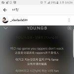 중요했는지 너에게 달려가고싶은데 아직도 <b>난</b> 이리리도 힘이든데 쿨한척하려...