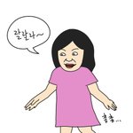 [조언부탁해] <b>가창</b>시험 안떠는 법 제발 제발