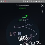 [방탄소년단] <b>수트</b>입은 탄이들 사진