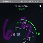 [방탄소년단] <b>비디오</b> 버거 뉴스 스포ㅋㅋㅋ
