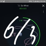 [방탄소년단] 올<b>블랙</b> 진짜......