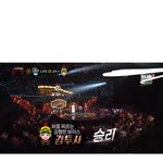 [BTOB] 검투사 가왕전 <b>진출</b>