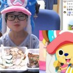 [댓글부탁해] 너희들 이 <b>BJ</b>  알음?