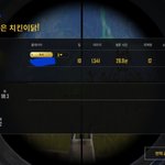 <b>오우</b> ㅆㅂ드디어