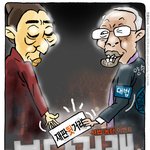 숨차뉴스 1138 박근혜에게는 2심 선고를, 이명박에게는 1심 선고를