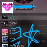 [뉴이스트] 클릭별(스타) <b>워즈</b> 공짜별(~20:40)