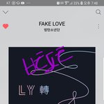 [방탄소년단] 오늘 팬싸 태형이 말 들었어 ?