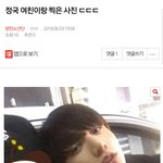 [방탄소년단] 밑밑 어그로글 여기서 봐 ㅇㅇ