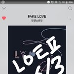 [방탄소년단] 오늘 <b>sbs</b>뉴스에 방탄 언제 나와?