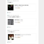 진짜 양홍석팬들은 얘 어<b>캐</b>파?