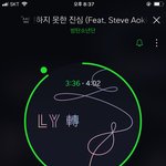 [방탄소년단] ㅋㅋㅋㅋㅋ윤기 앵커님 자리 노리는