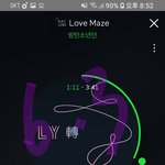 [방탄소년단] 명견<b>시혁</b> ㅋㅋㅋㅋ