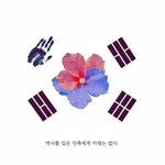 [조언부탁해] 나 오늘 피어싱했는데 ㅋㅋ