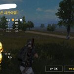 고삼인데