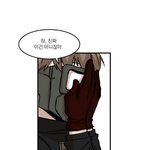 나 내일 수련회 가는데 필수 <b>물품</b> ㅊㅊ좀