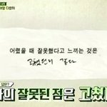 [조언부탁] 여동생이남잘되는걸못봐요ㅠ