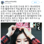 [댓글부탁해] 샤이니 선배님 만나뵙고 울뻔했다는 여자아이들 예<b>슈화</b>...