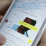 [엔터톡] 펜타곤 우석 카톡 <b>배사</b>