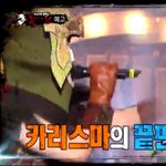 [드루와] <b>신인때</b>가 생각나서 다시 무대에 섰다는 아이돌