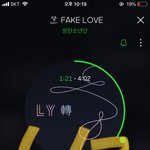 [방탄소년단] <b>잠시</b> 후 페스타....