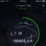 [방탄소년단] <b>Park</b> 형식님 인별속 태태사랑