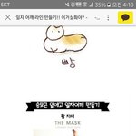 책을 사는애들은 왜 사는거야??