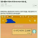 <b>베라</b> 알바가 젤 푸기 힘든 거 모임???????