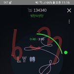 [방탄소년단] ㅋㅋㅋㅋㅋ<b>성지</b>순례ㅋㅋㅋㅋ