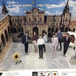 [댓글부탁해] 요즘 <b>엽떡</b> 양 줄지 않았냐