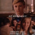 [댓글부탁해] 나 이름도 모르는 애 짝사랑하고 있는 것 같아
