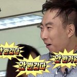 학교에서 꿈 찾으라고 <b>강요</b>하는거 진짜싫음