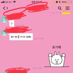 [댓글부탁해] <b>짝남</b>이 이러는데 진짜일까?
