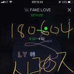 [방탄소년단] <b>모스</b>부호(인별 사진 추가)