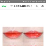 [댓글부탁해] 쿠션 어두우면 어떡해